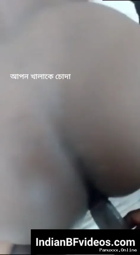 Boy With Small Cock Is Fucking Bangladeshi Sister-in-Law With Big Ass